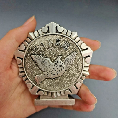 Resist US Aggression and Aid Korea silvering dove of peace Like a badge ornament