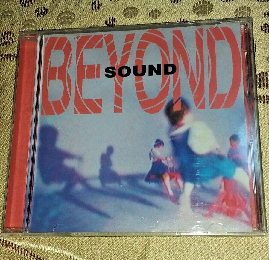 beyond ビヨンド/ザウォール　電波少年　8センチ8cmシングルCD 香港 香港のバンドBEYONDの CD7枚 8センチCD2枚 - メルカリ