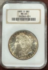 1882-S Morgan Silver Dollar NGC MS 65 Amazing Toning