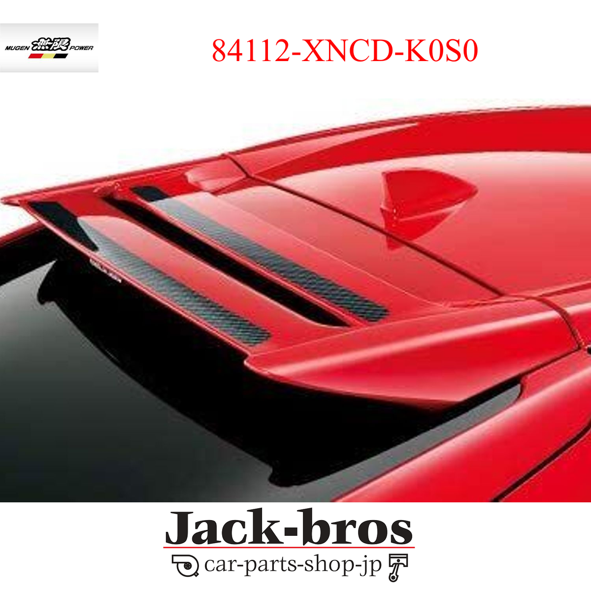 MUGEN Genuine OEM Tailgate Spoiler For CIVIC FK8 84112-XNCD-K0S0