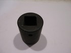 Snap on 5/8" Drive Socket 3/4" SIM-241 Vintage Manufactured 1959 Made in U.S.A. — photo 4