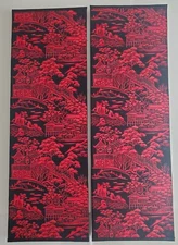 Two 12”x36” Japanese Obi sash pieces glued to canvas art frames wall decor