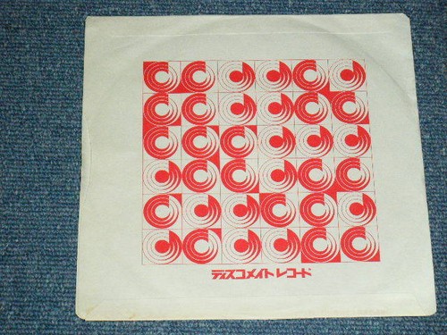DARTS Japan 1981 White Label PROMO 7"45 DADDY COOL/THE GIRL CAN't HELP IT - Imagen 4 de 6