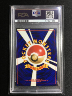 Rattata Pokemon 1996 Base Set No Rarity 1st ED Japanese 019 PSA 10