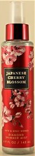 Bath  Body Works JAPANESE CHERRY BLOSSOM Diamond Shimmer Body Mist Spray 4.9oz