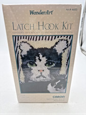 Vtg Wonderart Cat Latch Hook Kit 12"x12" Brand NEW IN BOX SEALED Art 4600