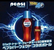 2015 Pepsi Perfect Back to the Future Commemorative Bottles See Huge Demand, More Bottles Coming 21