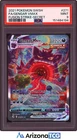 New ListingPokemon 2021 Gengar VMAX 271/264 Full Art Secret Rare Fusion Strike PSA 9