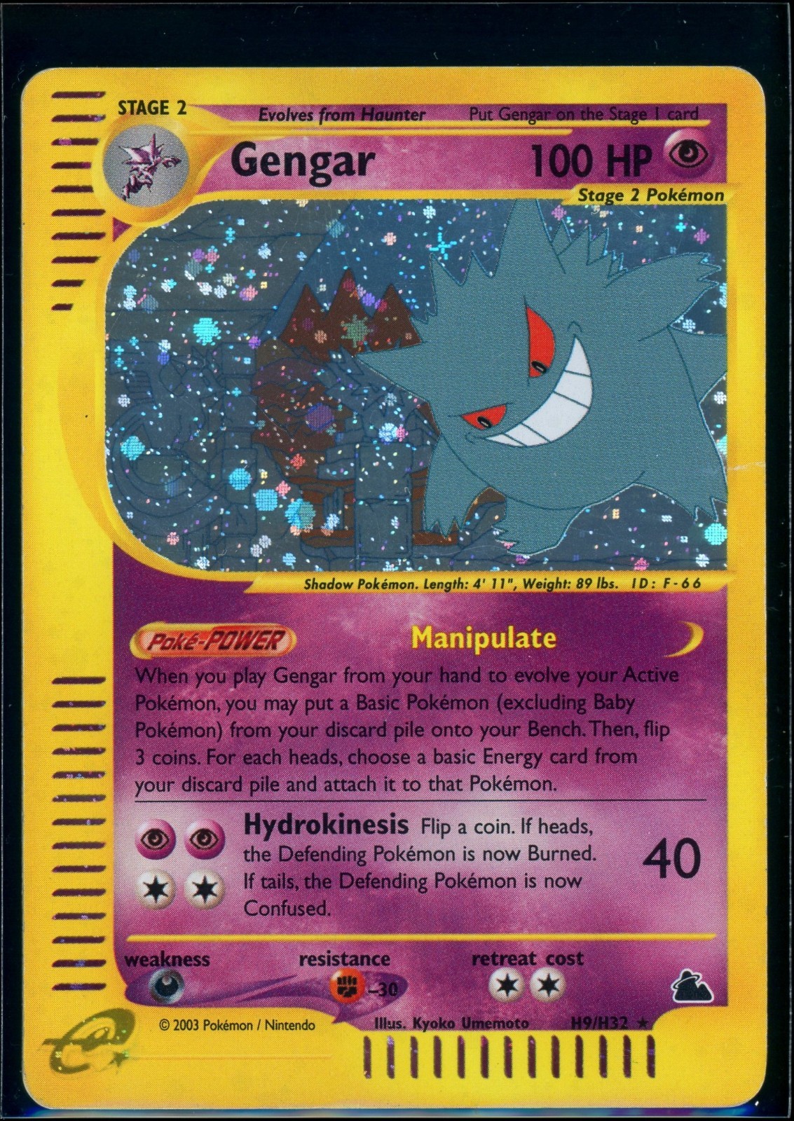 Pokemon SKYRIDGE - #H9/H32 Gengar - Holo - ENG - Heavily Played