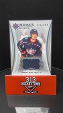 2023-24 Upper Deck Ultimate Collection Samuel Knazko #130 Jersey /599