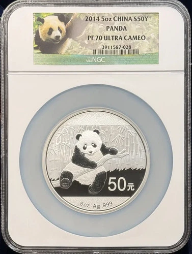 2014 CHINA, PEOPLE'S REPUBLIC Silver 50 YUAN NGC PF-70 ULTRA CAMEO Panda