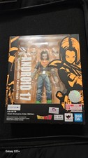 Bandai SH Figuarts Android 17 Event Exclusive Color Edition Action Figure