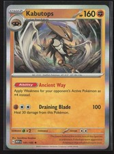 Kabutops [Reverse] #141 Prices | Pokemon Japanese Scarlet & Violet 151 | Pokemon  Cards