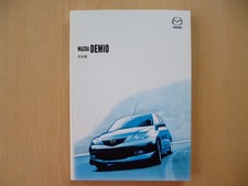 4386 Mazda Demio DEMIO Instruction Manual 2004