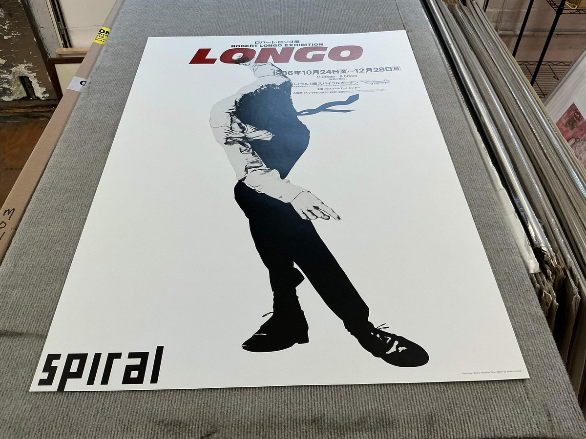 ROBERT LONGO Eric 1984 33