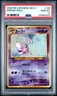 Espeon