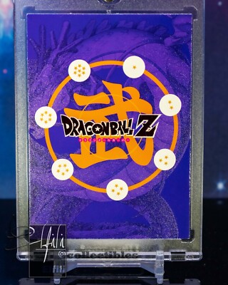 ドラゴンボールカード ipusimu Amazon.co.jp: スーパードラゴンボールヒーローズUM第1弾/P/UMP