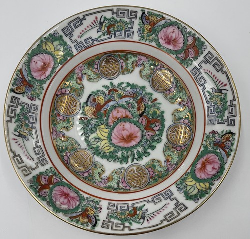 Famille Rose Kanton Medaillon Schüssel Das Gartenmuster Hongkong Blumen - Bild 6 von 11