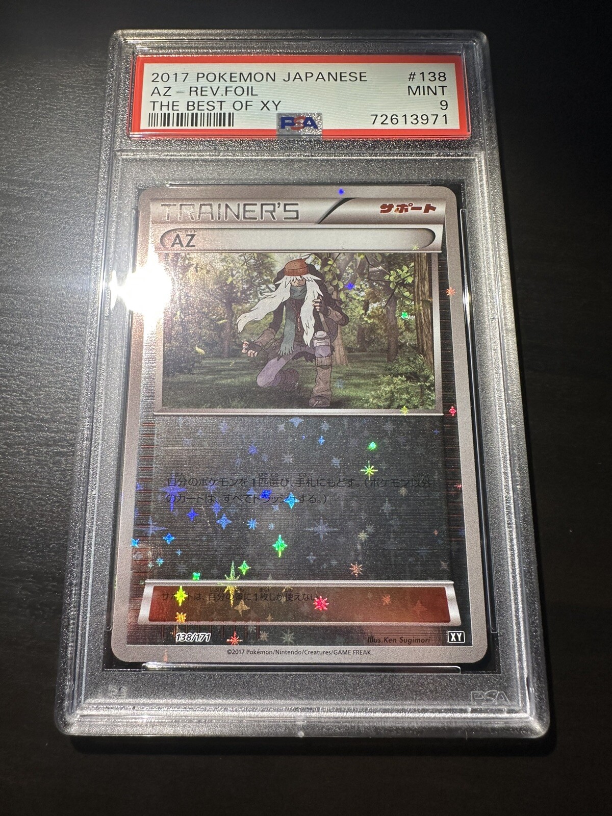 2017 Pokémon Japanese AZ Trainer 138/171 Rev. Foil Best of XY MT PSA 9