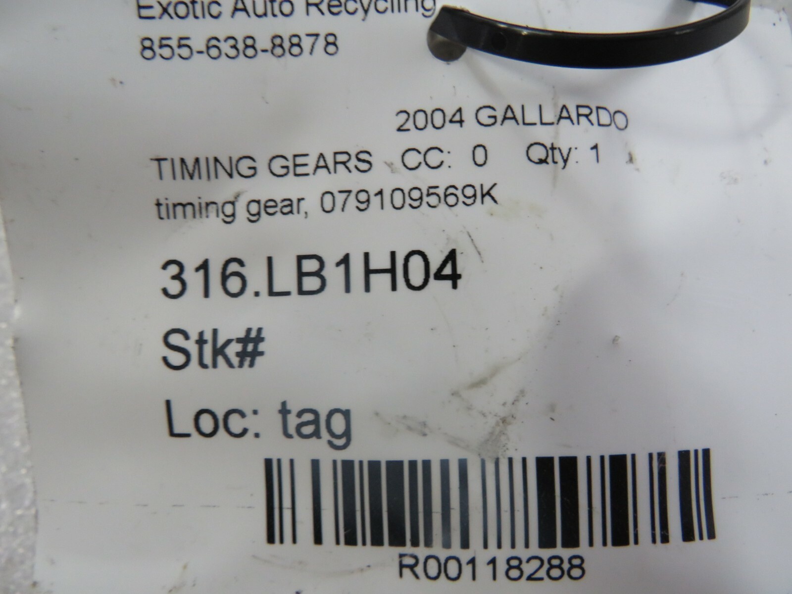 Lamborghini Gallardo, Timing Gear, Used, P/N 079109569K