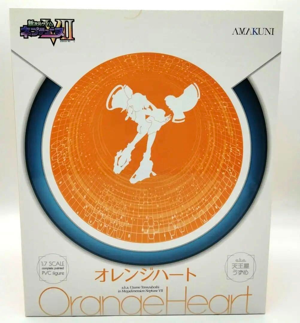 その他 NEPTUNE Amazon.com: Hobby JAPAN Superdimensional Gem Neptune White
