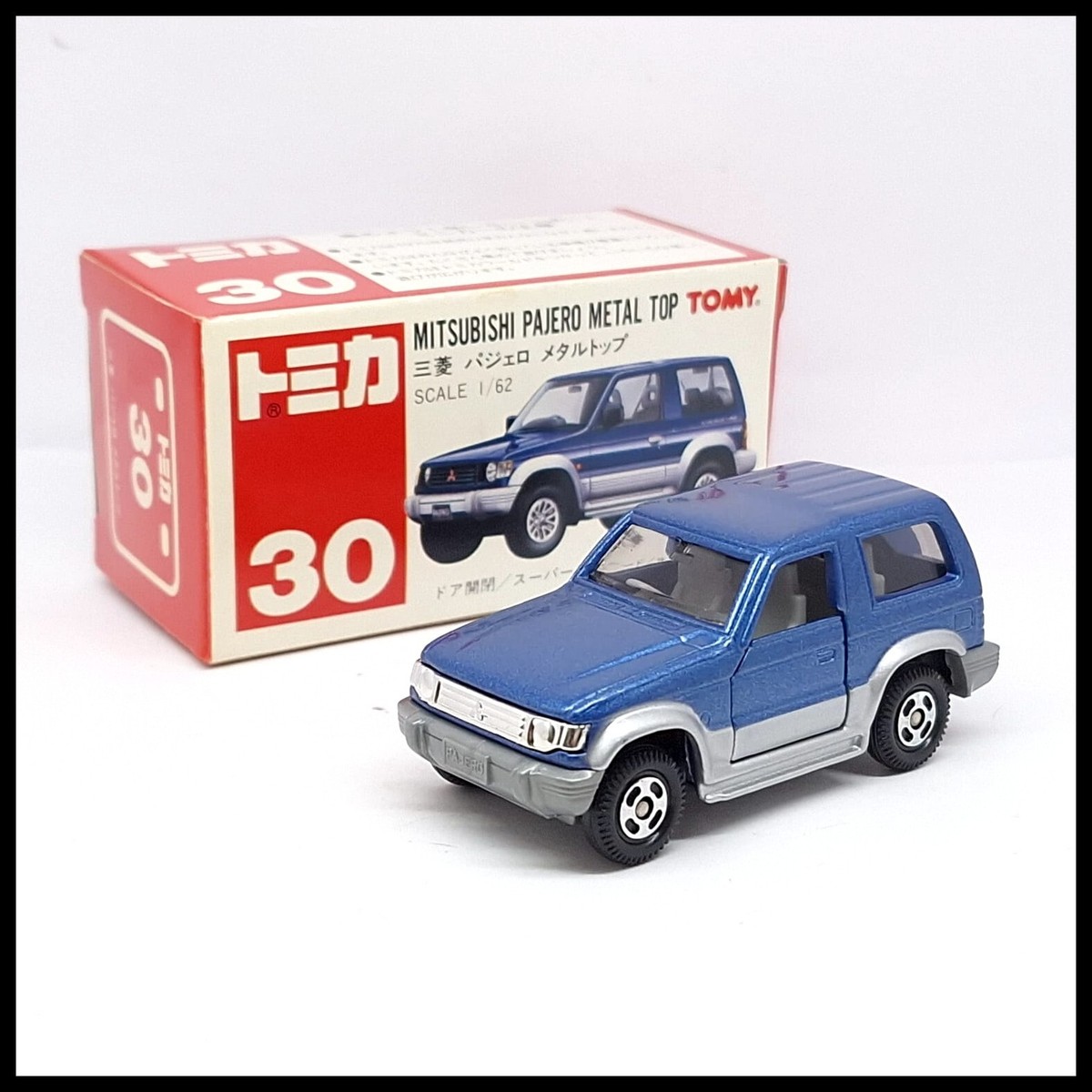 トミカ MITSUBISHI PAJERO TOMICA 30 MITSUBISHI PAJERO METAL TOP 1/62 TOMY NEW (A) | eBay