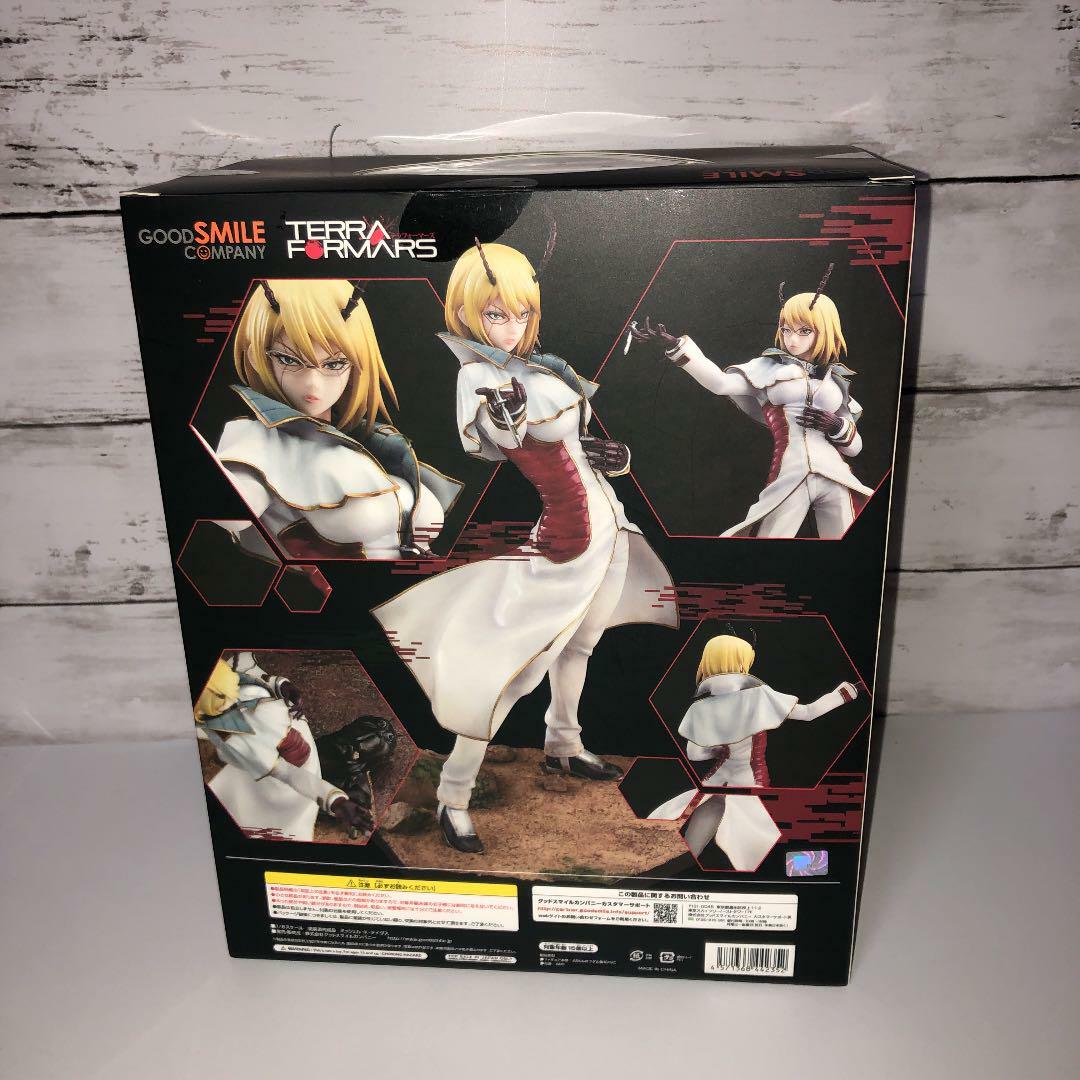 Michelle K. Davis 1/8 Figure Painted Terra Formars Japan