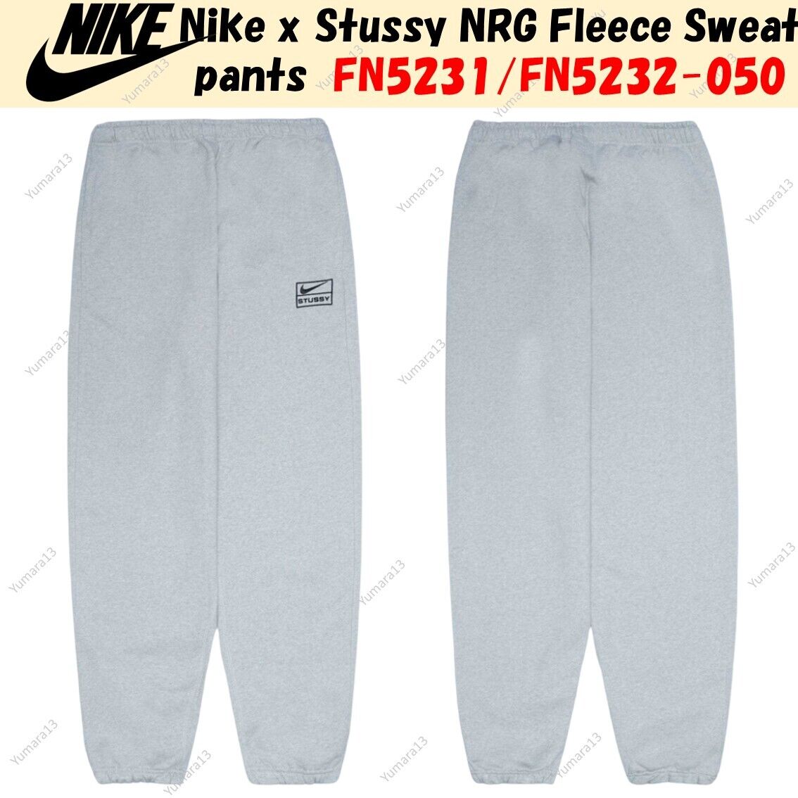 Nike x Stussy NRG Fleece Sweatpants Gray FN5231/FN5232-050 Nike x Stussy NRG Fleece Sweatpants Gray FN5231/FN5232-050