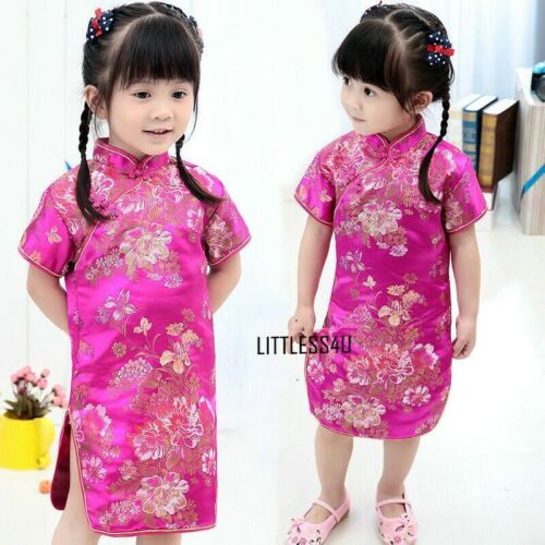 Niños Niñas Cheongsam Princesa Vestido Seda Satén Patrón Floral Disfraz Qipao - Imagen 1 de 22