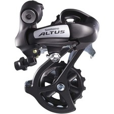 Shimano Altus M310 7/8 Speed RD-M310 Rear Derailleur Hangar Mount RDE-M310 UK