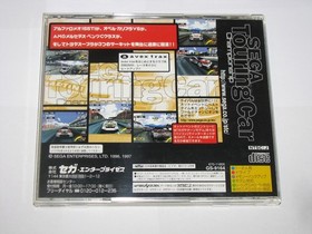 Sega Touring Car Championship Sega Saturn Japan import +obi reg card US Seller