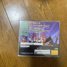 Sega Saturn Software New Theme Park