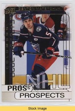 2024 Upper Deck Extended Series Pros & Prospects Gold Denton Mateychuk READ 0c6