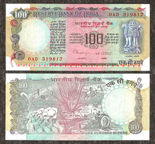 INDIA 100 RUPEES P-86H Let  B  1992 x 1 Pcs UNC CR Sign GRADIENT COLORS BANKNOTE