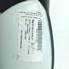Retroviseur droit (ou coque) Renault MEGANE