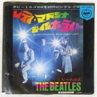 BEATLES LADY MADONNA APPLE AR1902 Japan VINYL 7