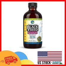 Organic Nigella Sativa Oil - 8 fl oz for Joint Mobility and Brain Function