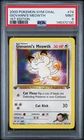 2000 POKEMON GYM CHALLENGE 1ST EDITION #74 GIOVANNI'S MEOWTH PSA 9