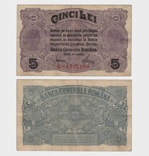 Romania - 1917 - 5 Lei -  VF-   #CO8716