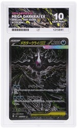 Mega Darkrai ex 114/081 Abyss Eye Japanese SAR