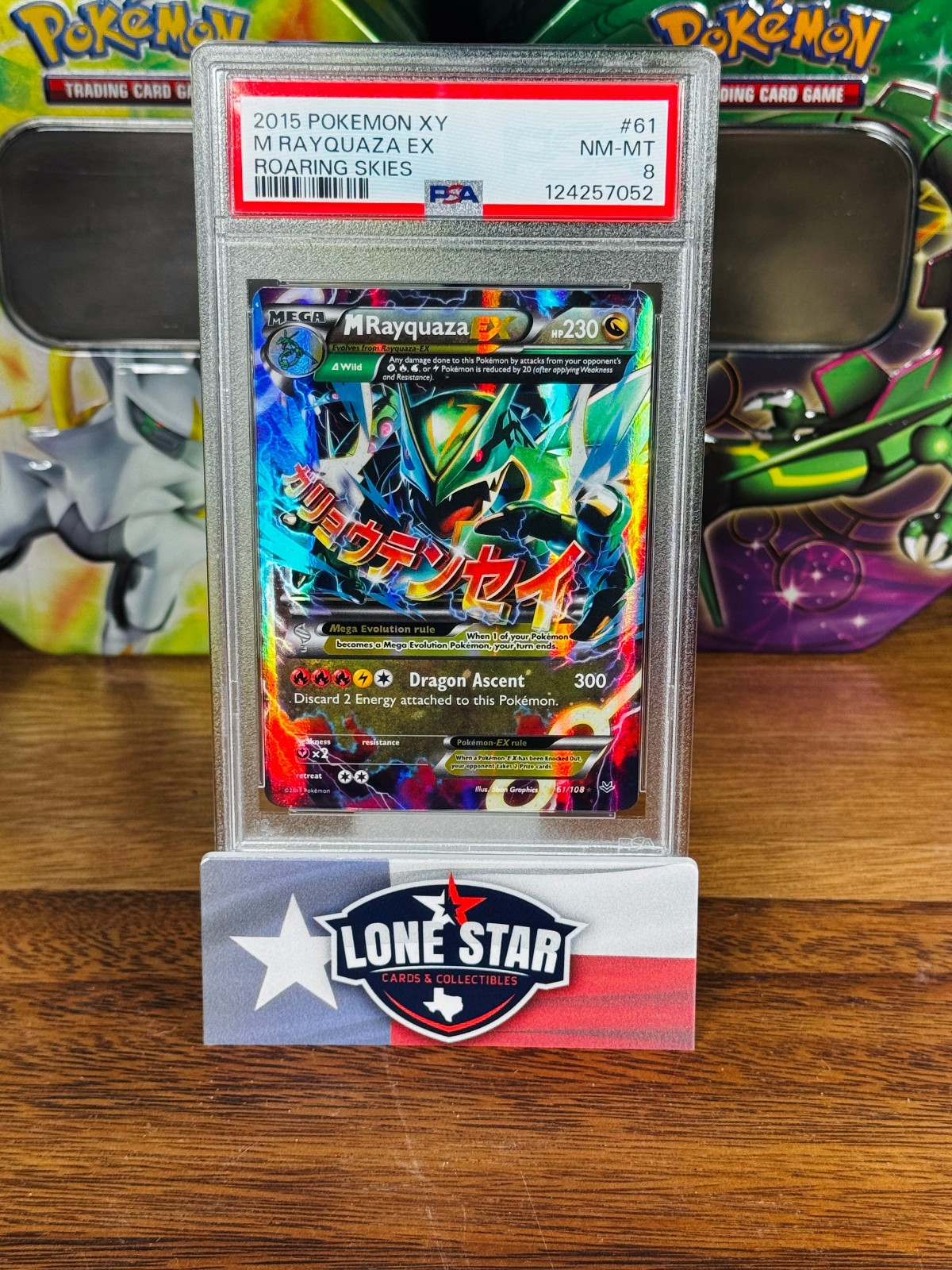 2015 Pokémon XY Roaring Skies Mega Rayquaza EX Holo #61 PSA 8