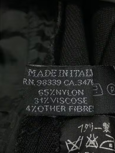 PRADA/Jeans/40/Nylon/BLK thumbnail 5