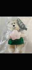 2026 L.E. Starbucks Bear Key Chain - 258th Edition in Barista Collection New