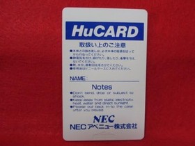 DARIUS plus NEC PC Engine HuCARD Turbografx 16 JAPAN book form JP