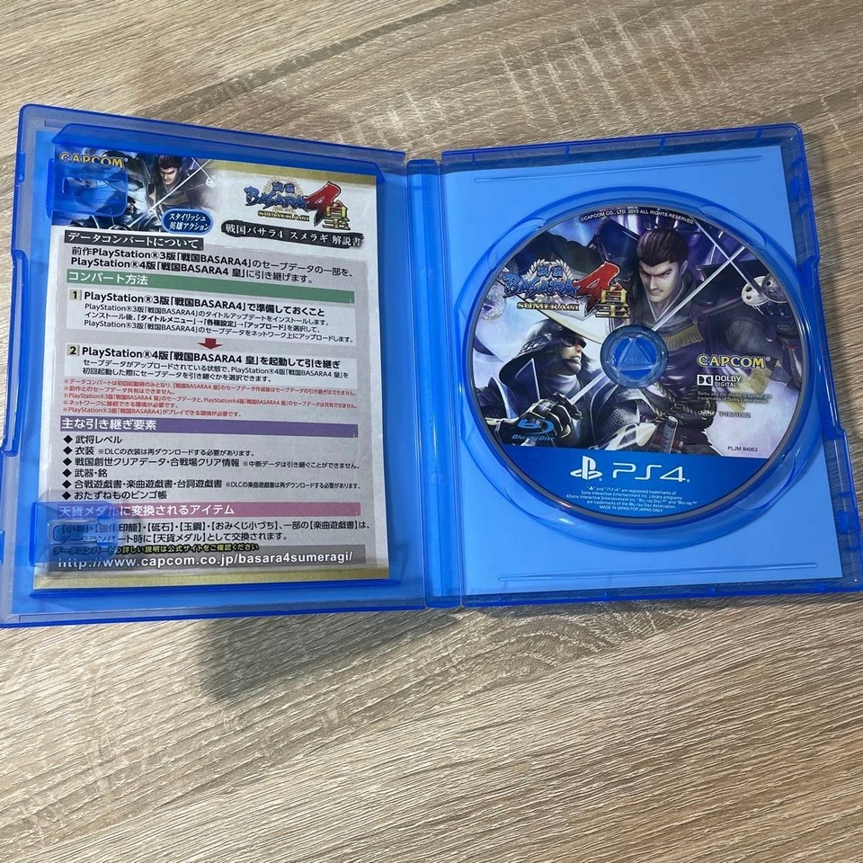 [PS4] Sengoku BASARA4 Emperor [Best Price] PlayStation4 PS4 | eBay UK