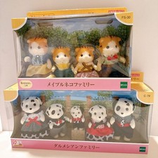 Sylvanian Families Maple Cat Family, Dalmatian Family, FS-30, C-79 Set