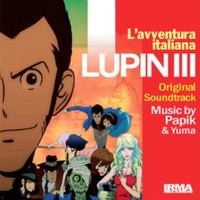 Papik - Lupin Iii Original Soundtrac - Cd - G3Z