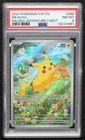 Pikachu (Paldea Adventure Chest) Holo Pokémon Scarlet & Violet Black Star PSA 8