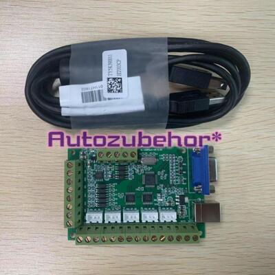 1 Pc. New BL-USBMach-WS-3.25 MACH3 Engraving Machine 5-Axis Motion Control Card