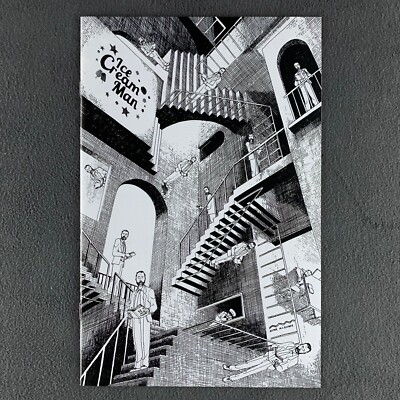 ICE CREAM MAN #32 MT Range Unread (2022 Image) MC Escher homage Combine Shipping